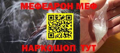 соль курить ск Кандалакша