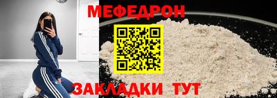 гидропоника Камышлов