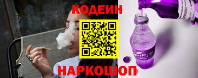 соль курить ск Кандалакша