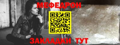 прущие грибы Канаш