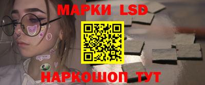 соль курить ск Кандалакша