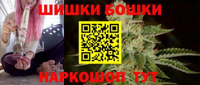 соль курить ск Кандалакша
