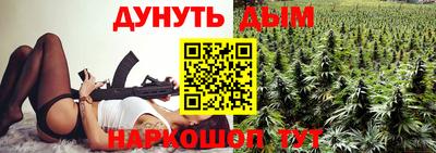 соль курить ск Кандалакша
