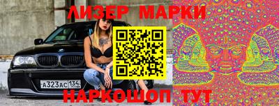 гидропоника Камышлов