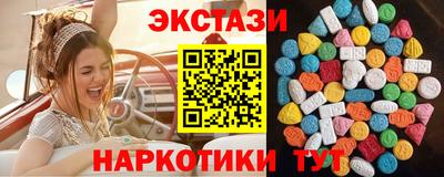 соль курить ск Кандалакша