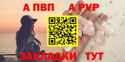 гидропоника Камышлов