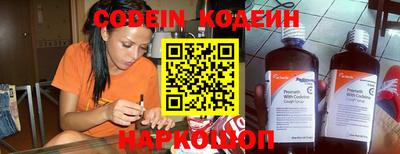 гидропоника Камышлов