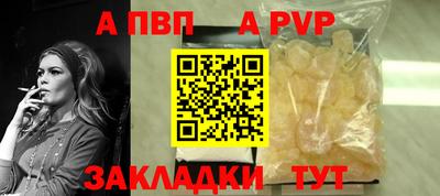 соль курить ск Кандалакша
