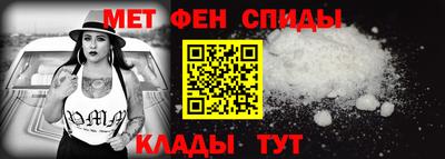 соль курить ск Кандалакша