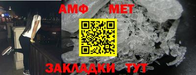 соль курить ск Кандалакша