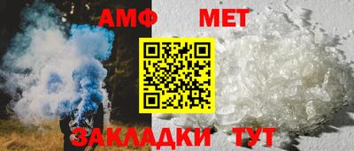 прущие грибы Канаш