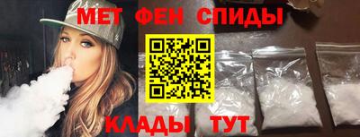 гидропоника Камышлов