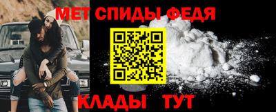прущие грибы Канаш