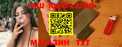 прущие грибы Канаш