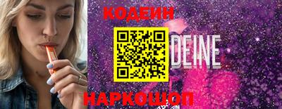 гидропоника Камышлов