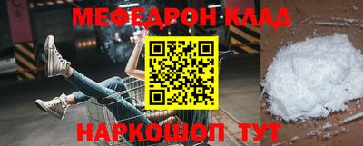 гидропоника Камышлов