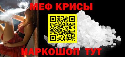 соль курить ск Кандалакша