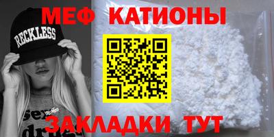 соль курить ск Кандалакша